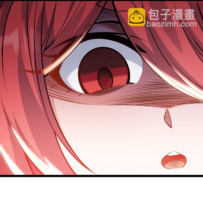 🍹好徒儿你就饶了为师伐 216 你什么时候在外面收的女徒弟！ 第43页