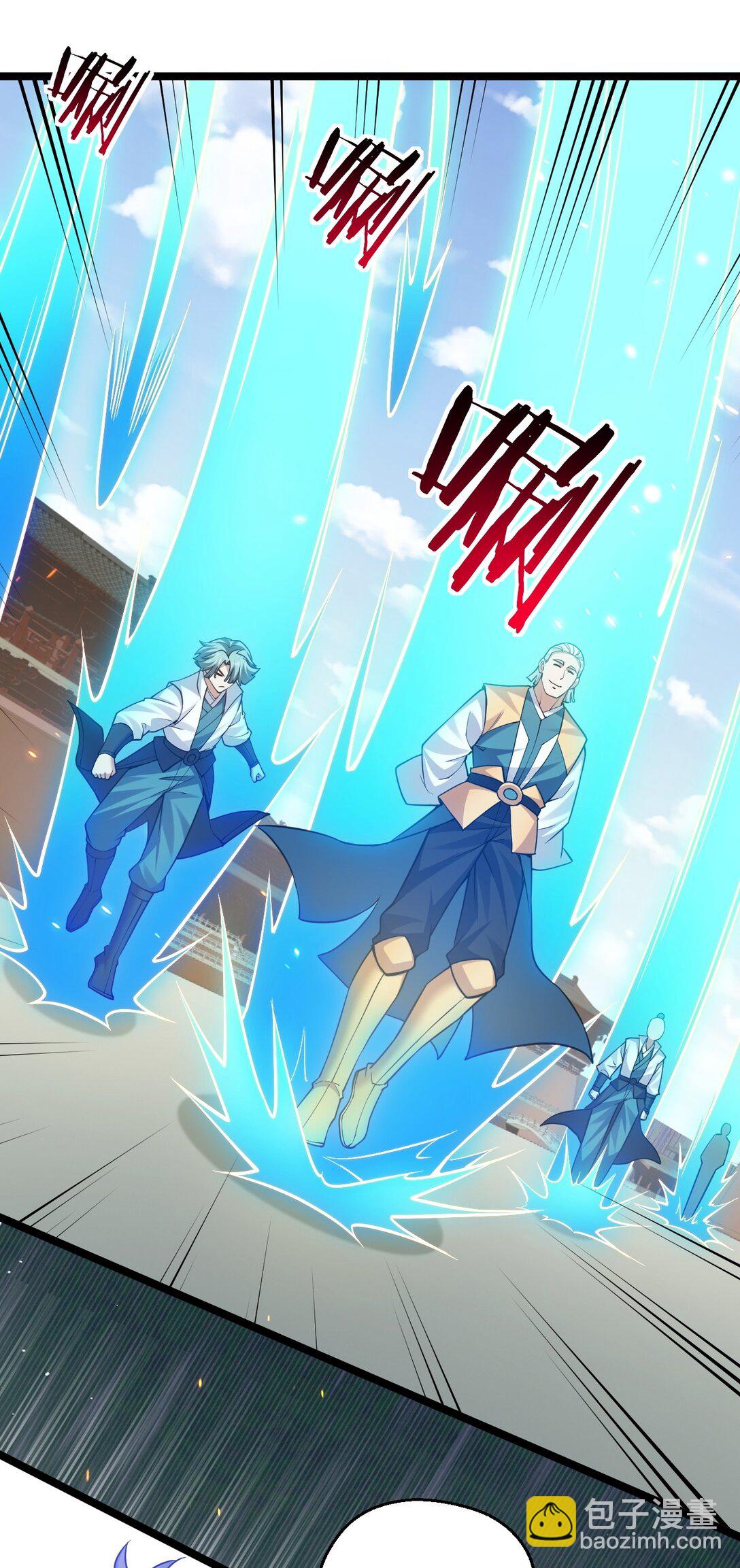 🍹好徒儿你就饶了为师伐 246 我们是光明正大的通奸！ 第25页