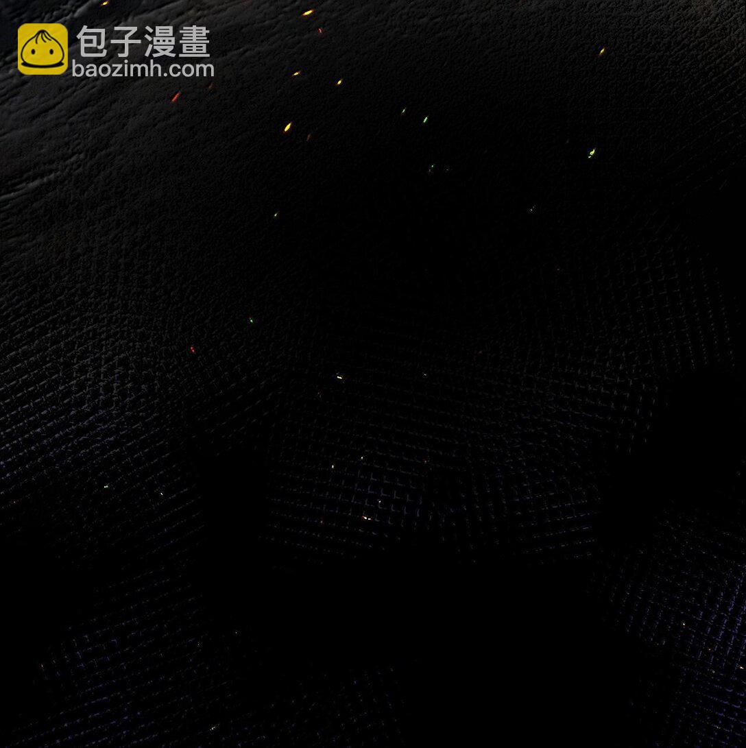 🍹好徒儿你就饶了为师伐 252 梦未醒，身已遥 第17页