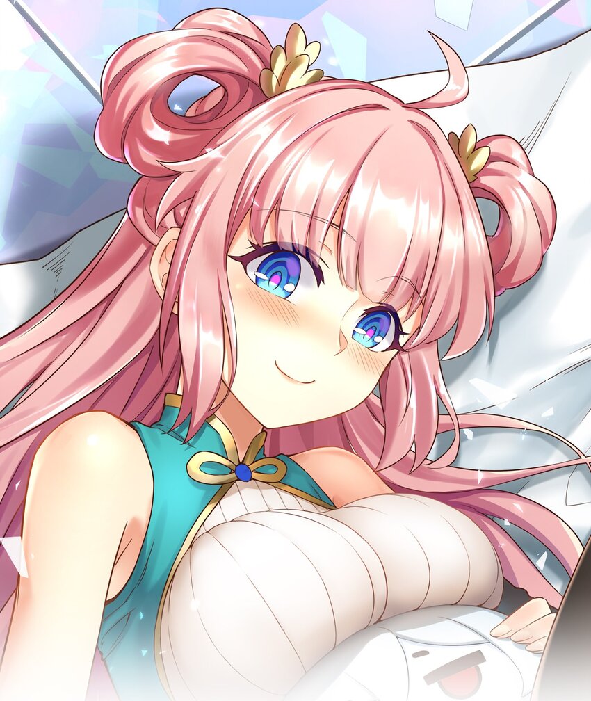 🍹好徒儿你就饶了为师伐 3 这个道服好羞人 第1页