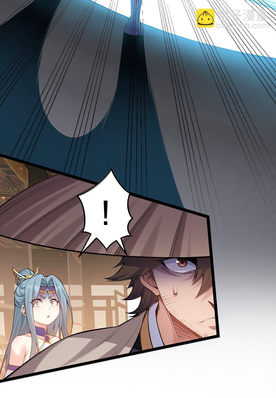 🍹好徒儿你就饶了为师伐 281 来，裤子扒掉, 让我看看~ 第22页