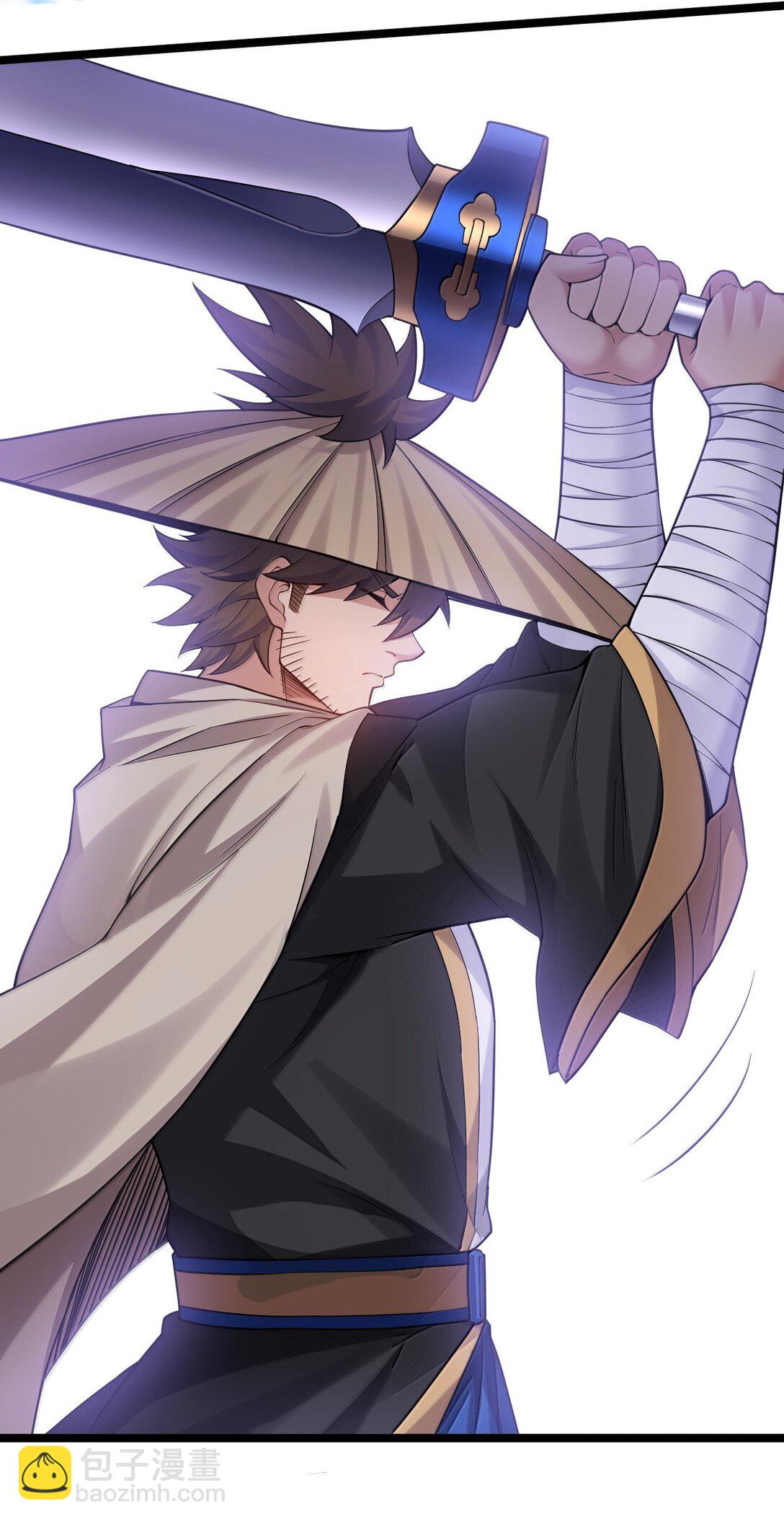 🍹好徒儿你就饶了为师伐 289 有本事! 你就把我镇压十万年! 第9页