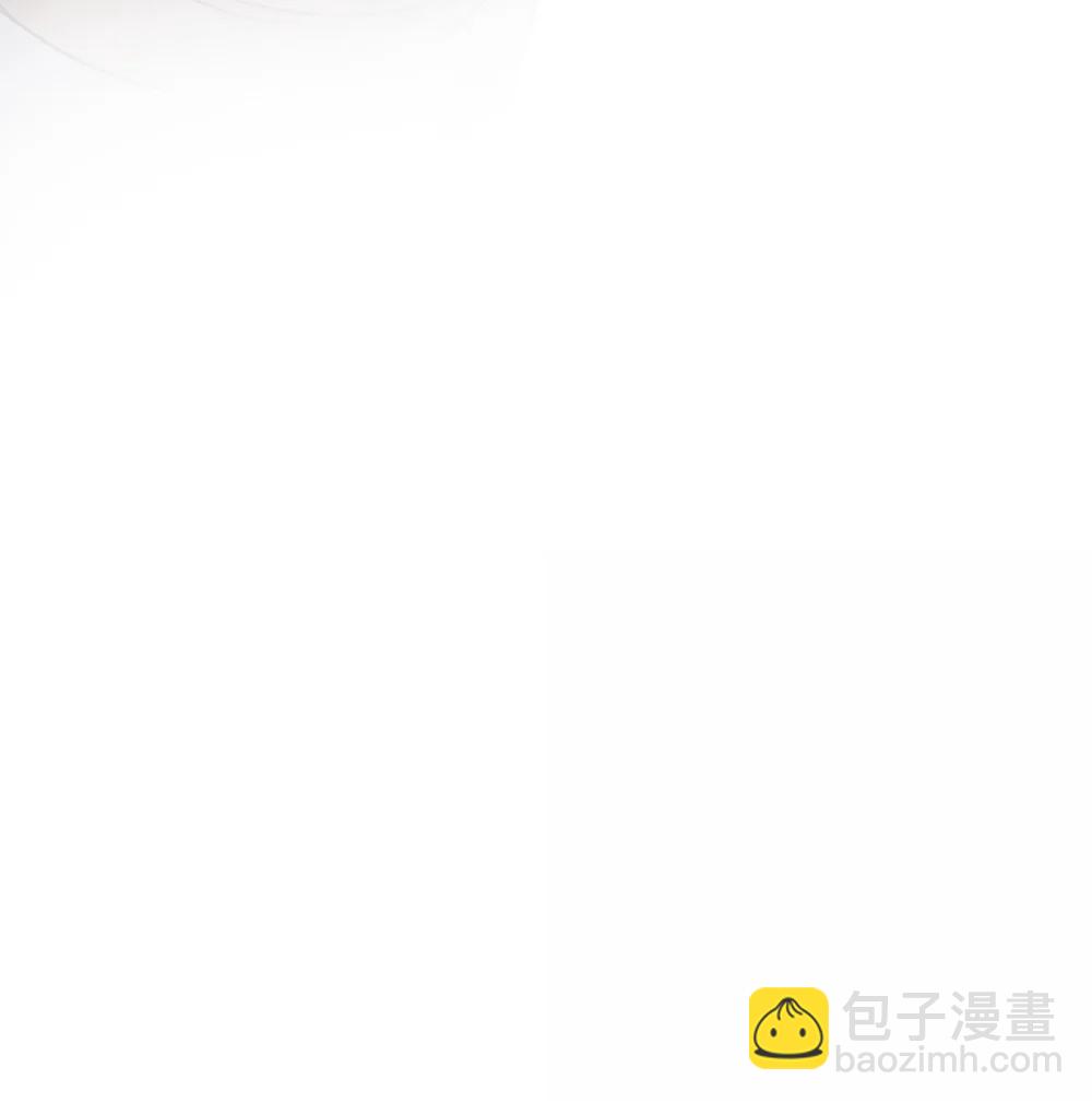 🍹好徒儿你就饶了为师伐 305 人族终究是低劣的生灵 第38页