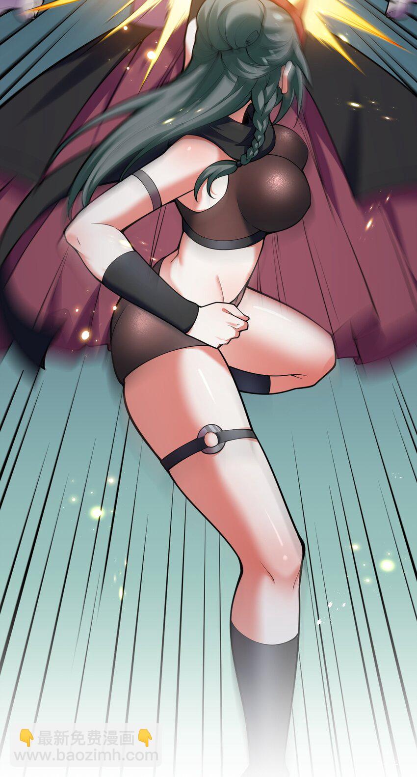 🍹好徒儿你就饶了为师伐 51 蓝儿我，是真的生气了呢~ 第24页