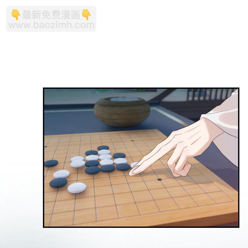 093 全是你逼他杀人的错-第98话