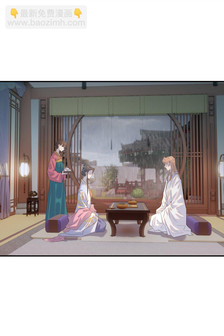 093 全是你逼他杀人的错-第98话
