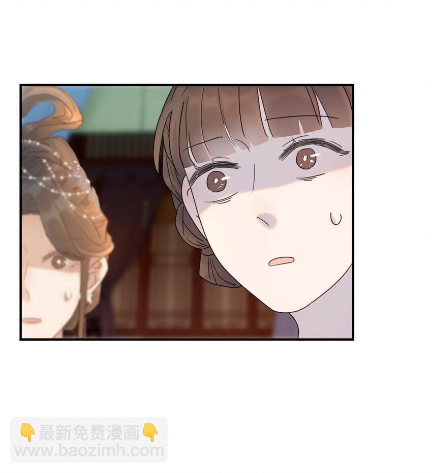 093 全是你逼他杀人的错-第98话