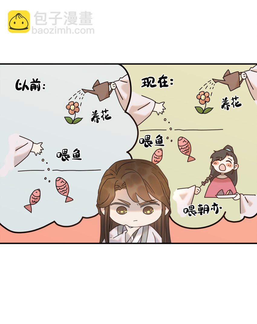 093 全是你逼他杀人的错-第98话