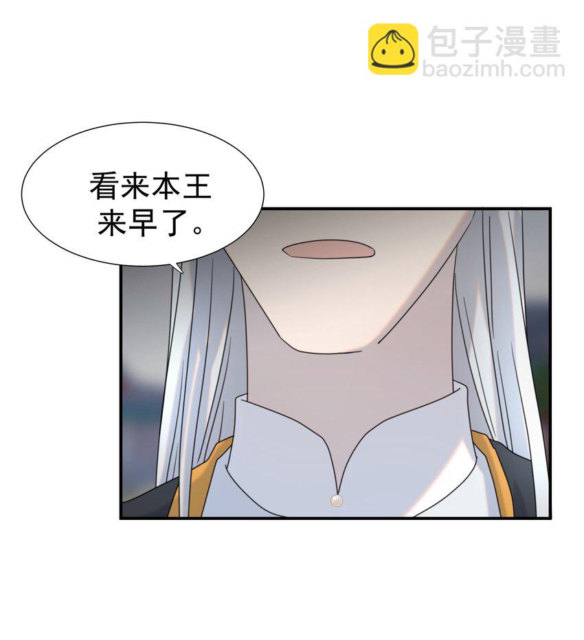 095 你两拿得是什么剧本？(1/2)-第100话