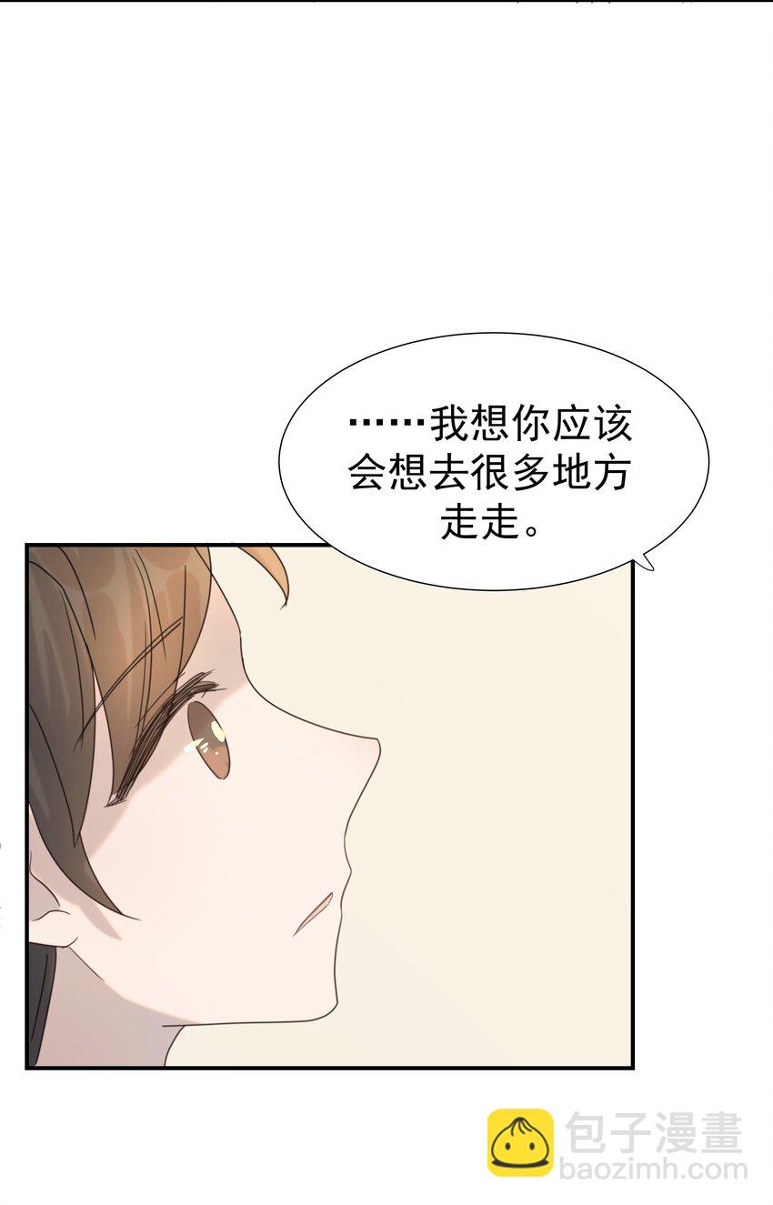 095 你两拿得是什么剧本？(1/2)-第100话