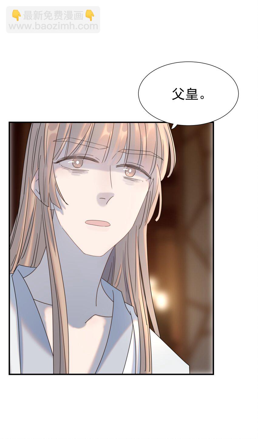 095 你两拿得是什么剧本？(1/2)-第100话