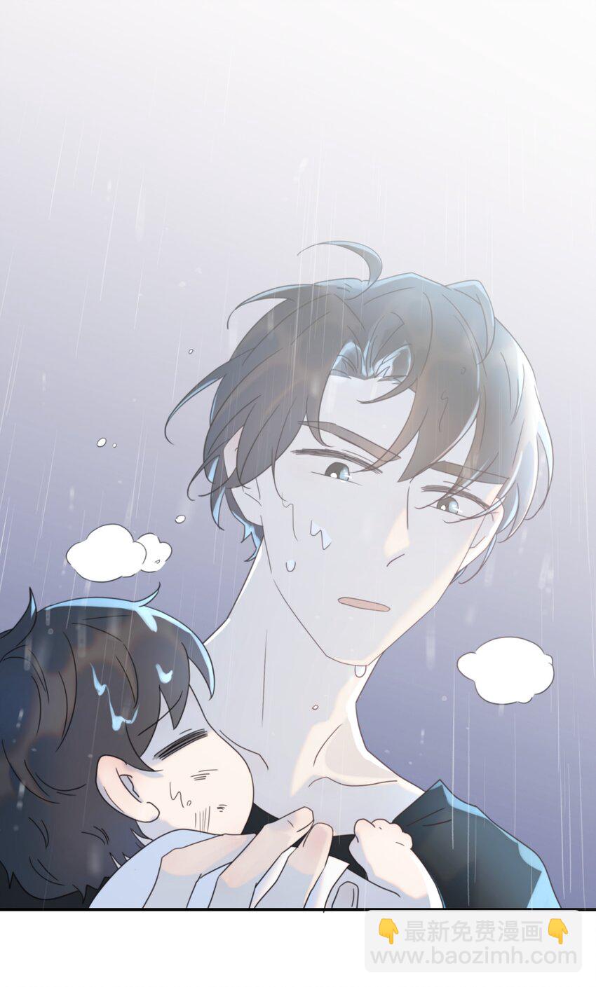 098 宫里好冷清-第104话