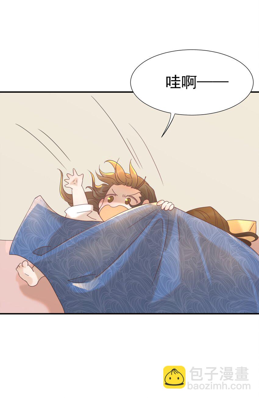 098 宫里好冷清-第104话
