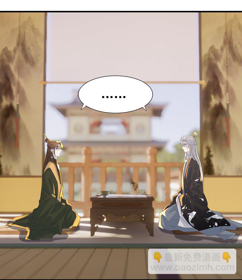 100 一看皇叔就知道会是位好君主-第106话