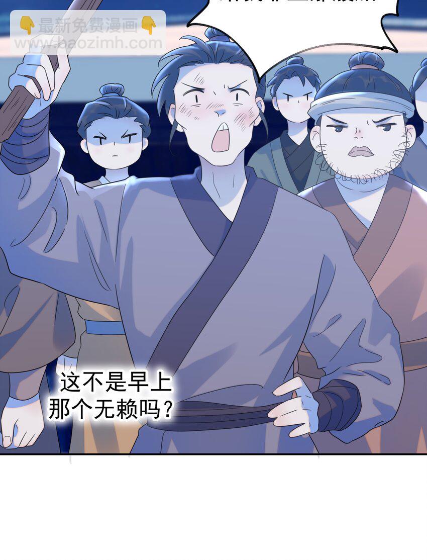015 &ldquo;朝亦&rdquo;的心情-第16话