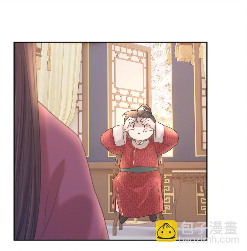 025 到底得罪了谁？-第26话