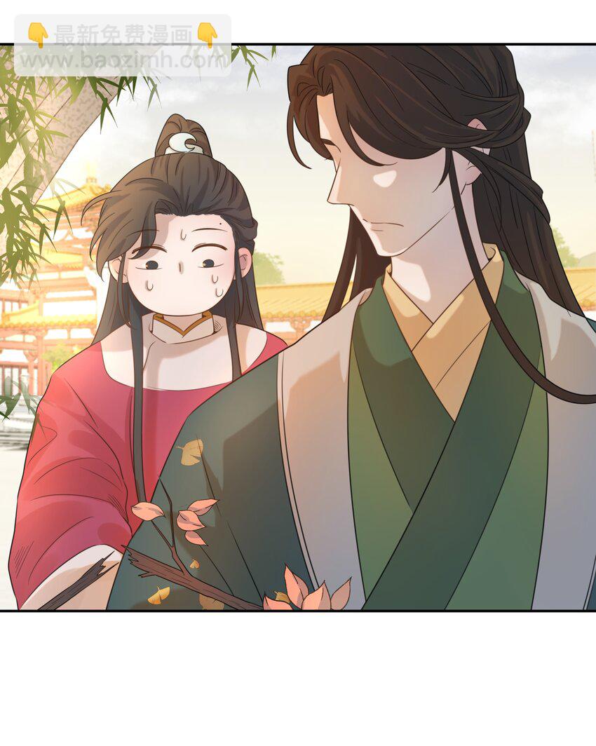 03 好&ldquo;特别&rdquo;的男人-第4话