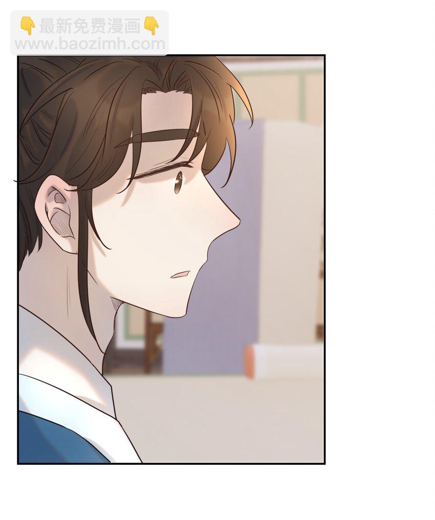 035 别不理我-第36话