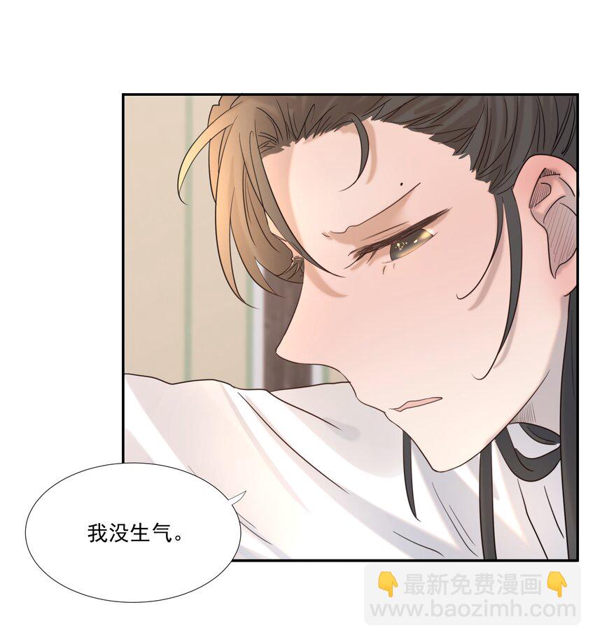 035 别不理我-第36话