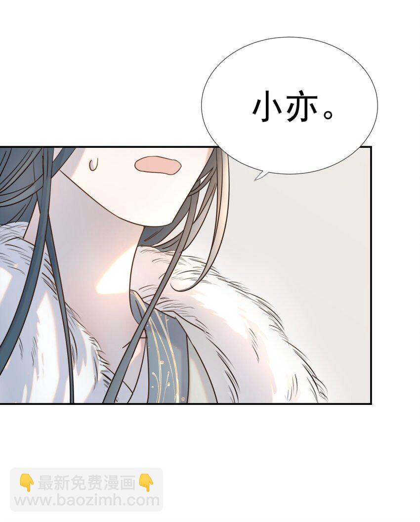 039 该来的人-第40话