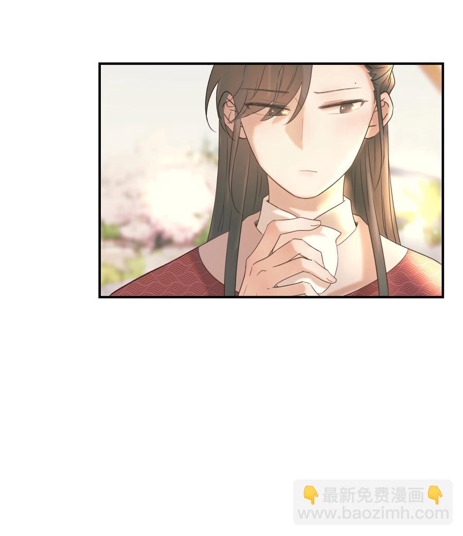 044 朝亦的感情-第46话