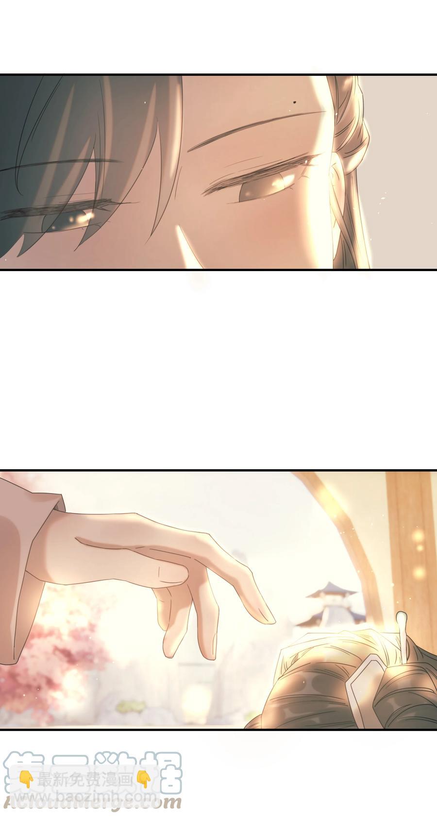 044 朝亦的感情-第46话