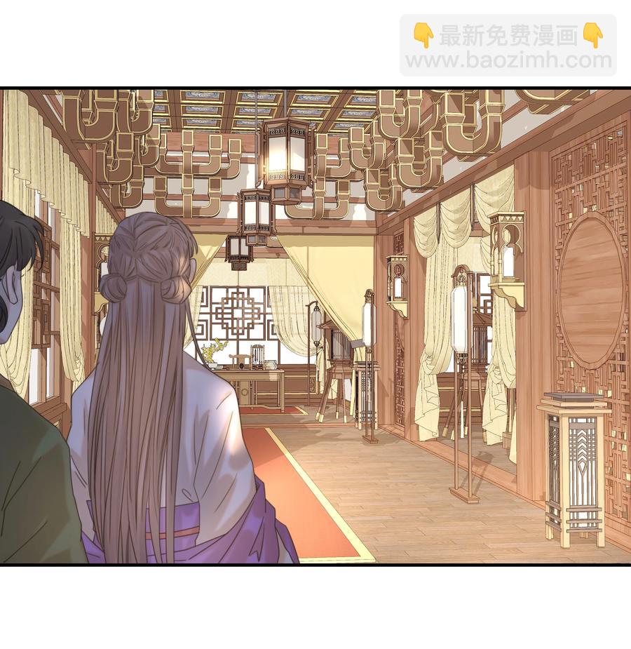 044 朝亦的感情-第46话