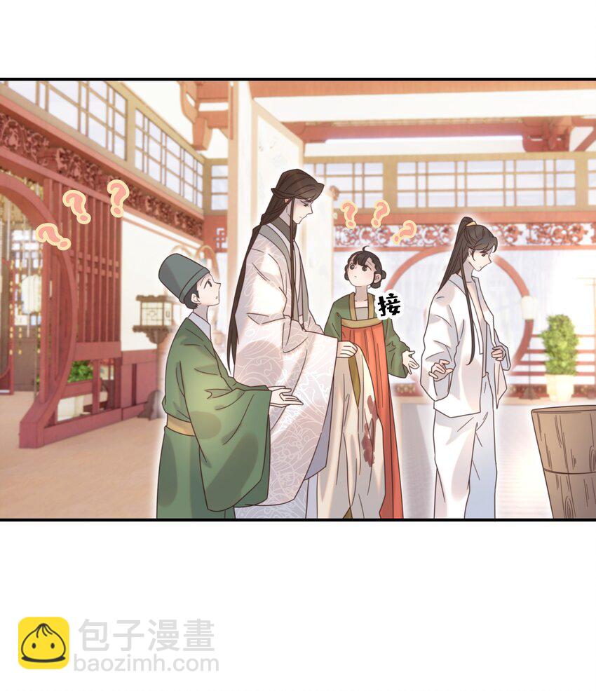 046 这狗血的剧情！(1/2)-第50话