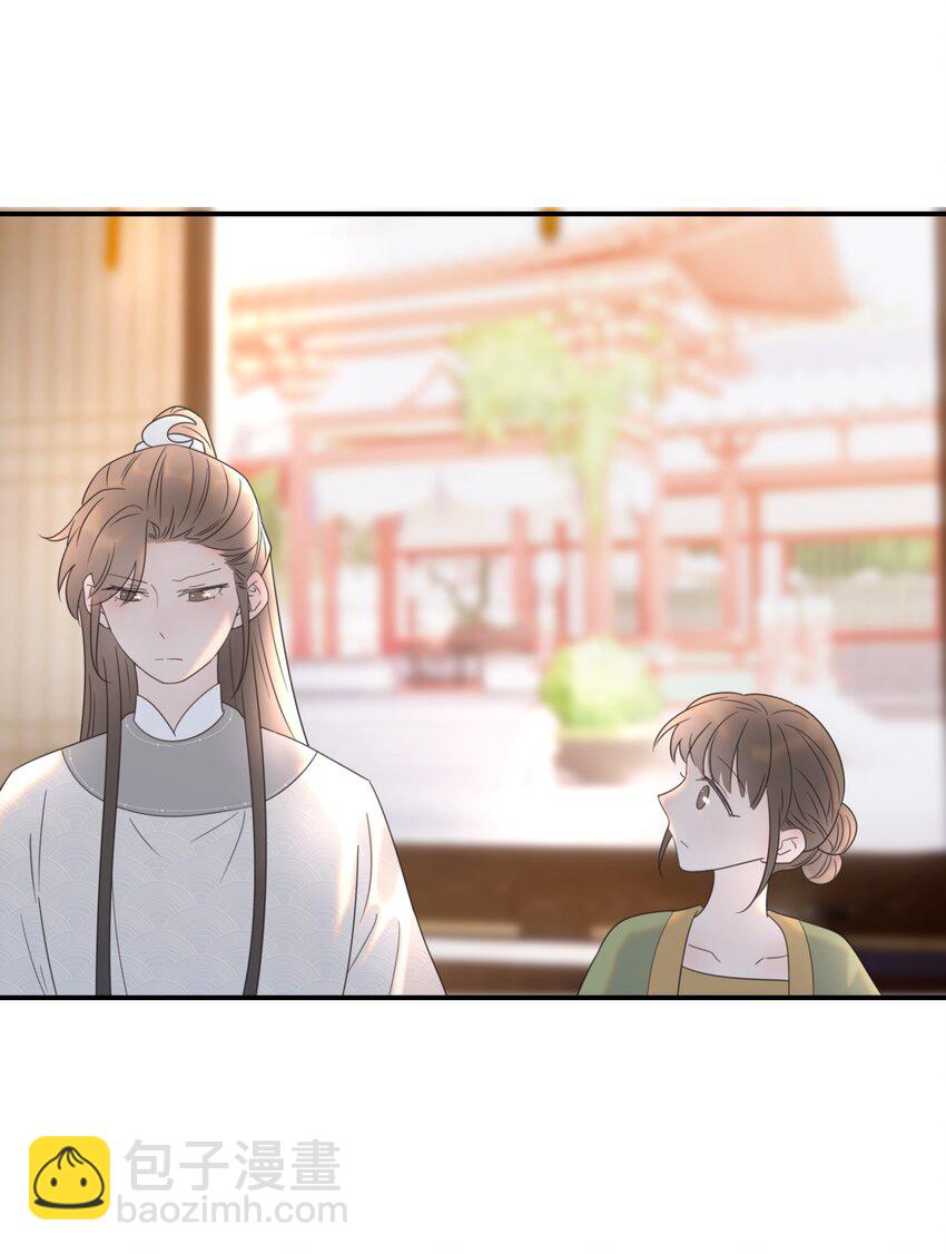 050 不可能的人-第54话