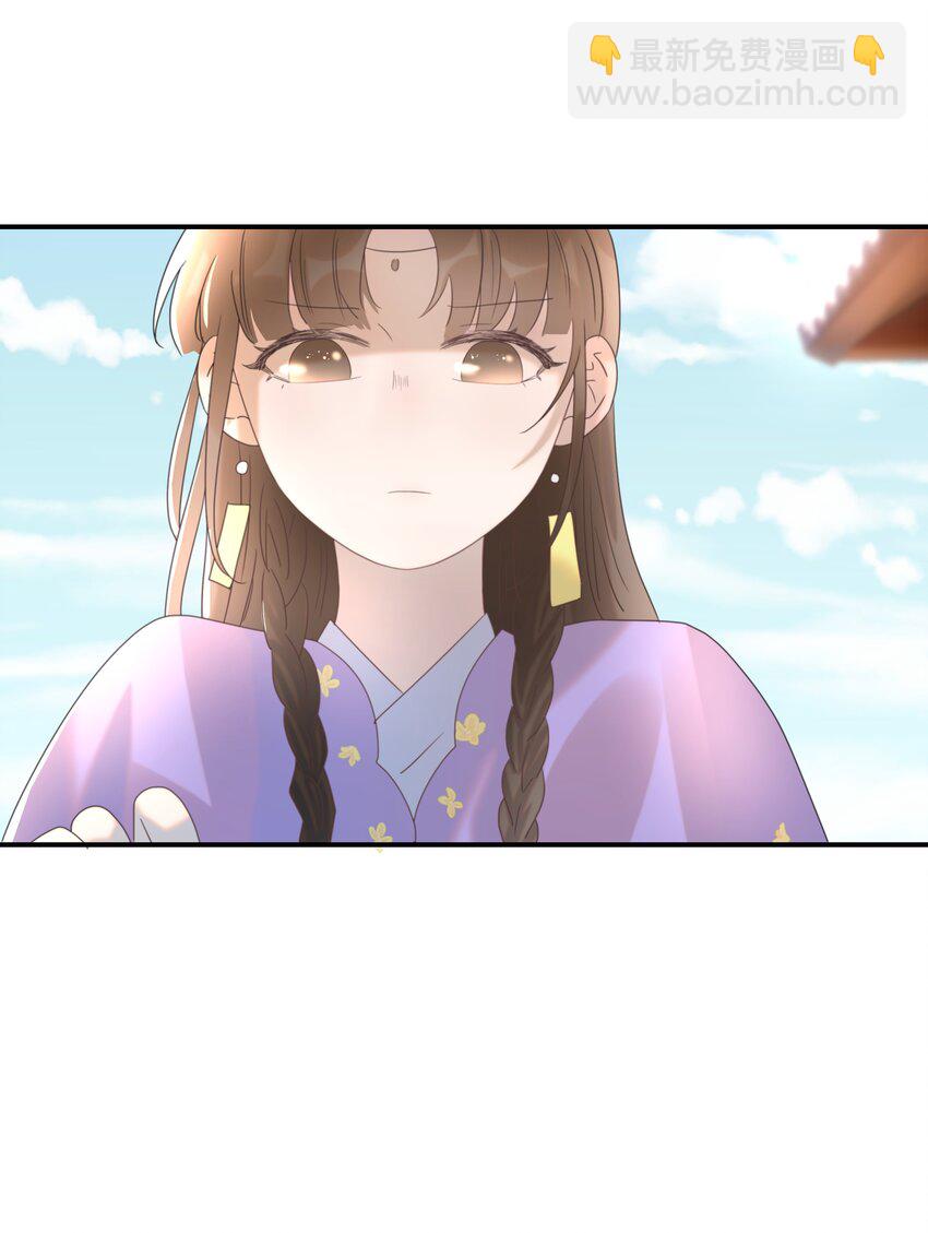 050 不可能的人-第54话