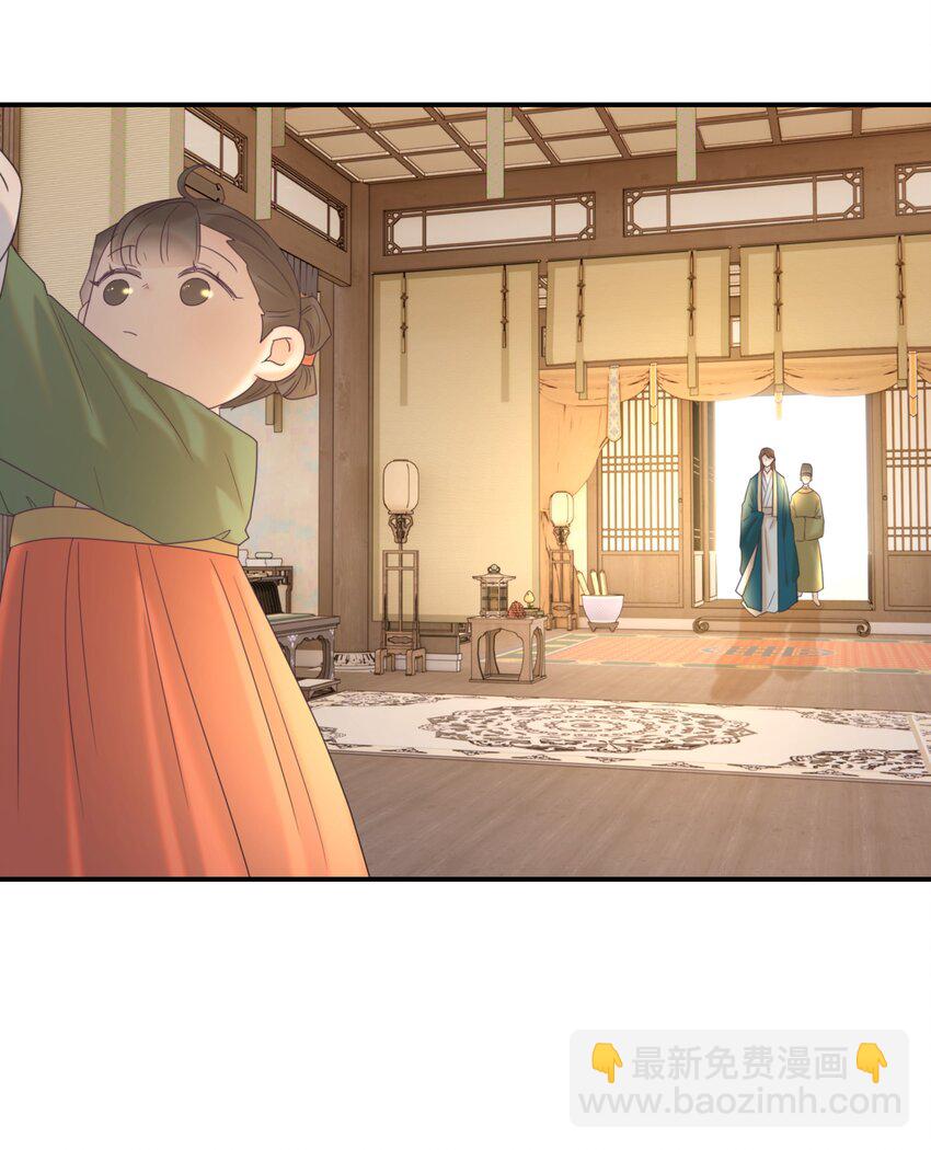 052 就像他爱你一样(1/2)-第56话