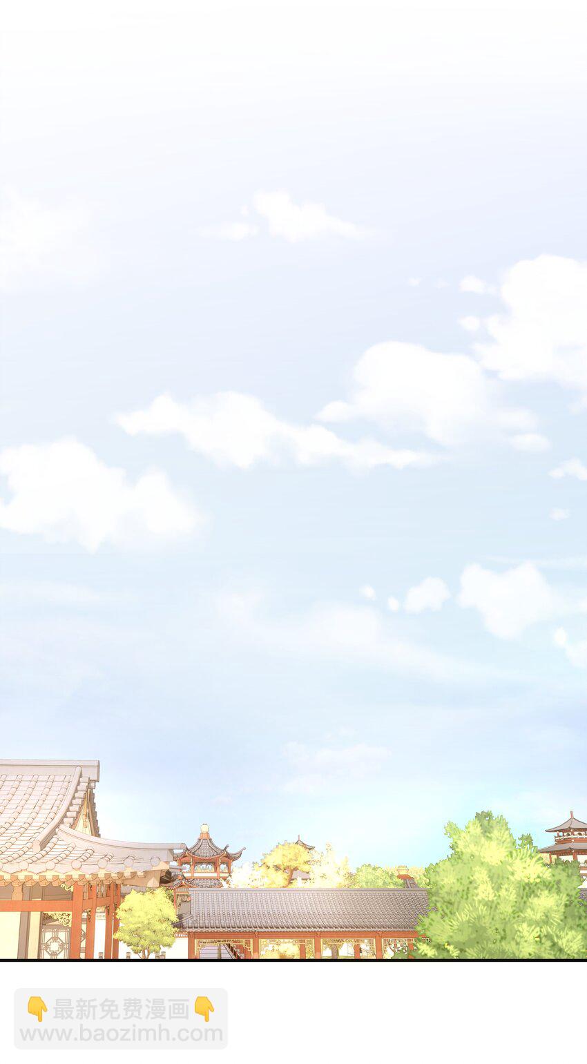 052 就像他爱你一样(1/2)-第56话