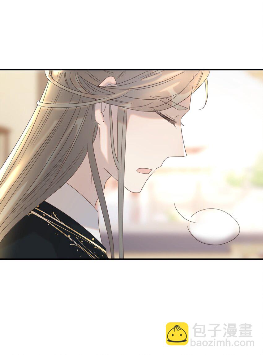 052 就像他爱你一样(1/2)-第56话
