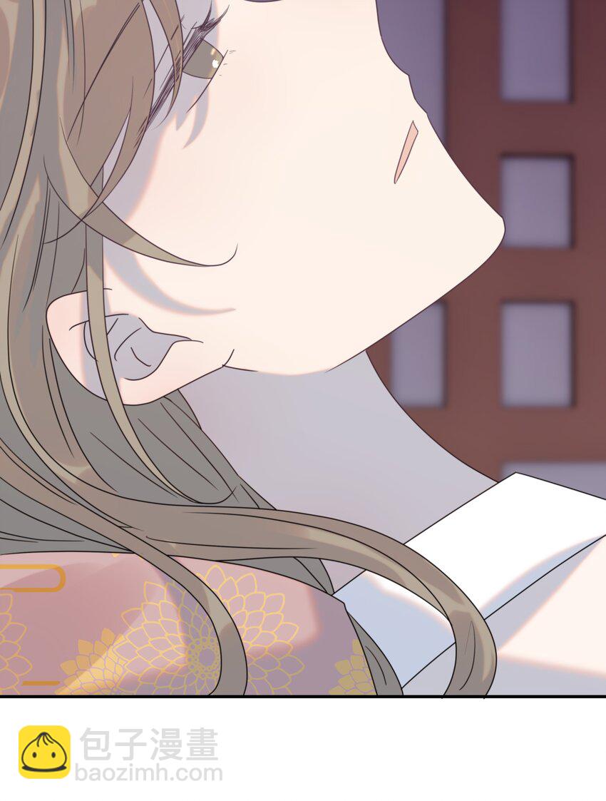 052 就像他爱你一样(1/2)-第56话