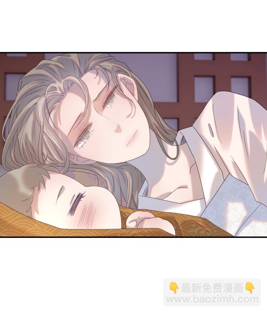 052 就像他爱你一样(1/2)-第56话