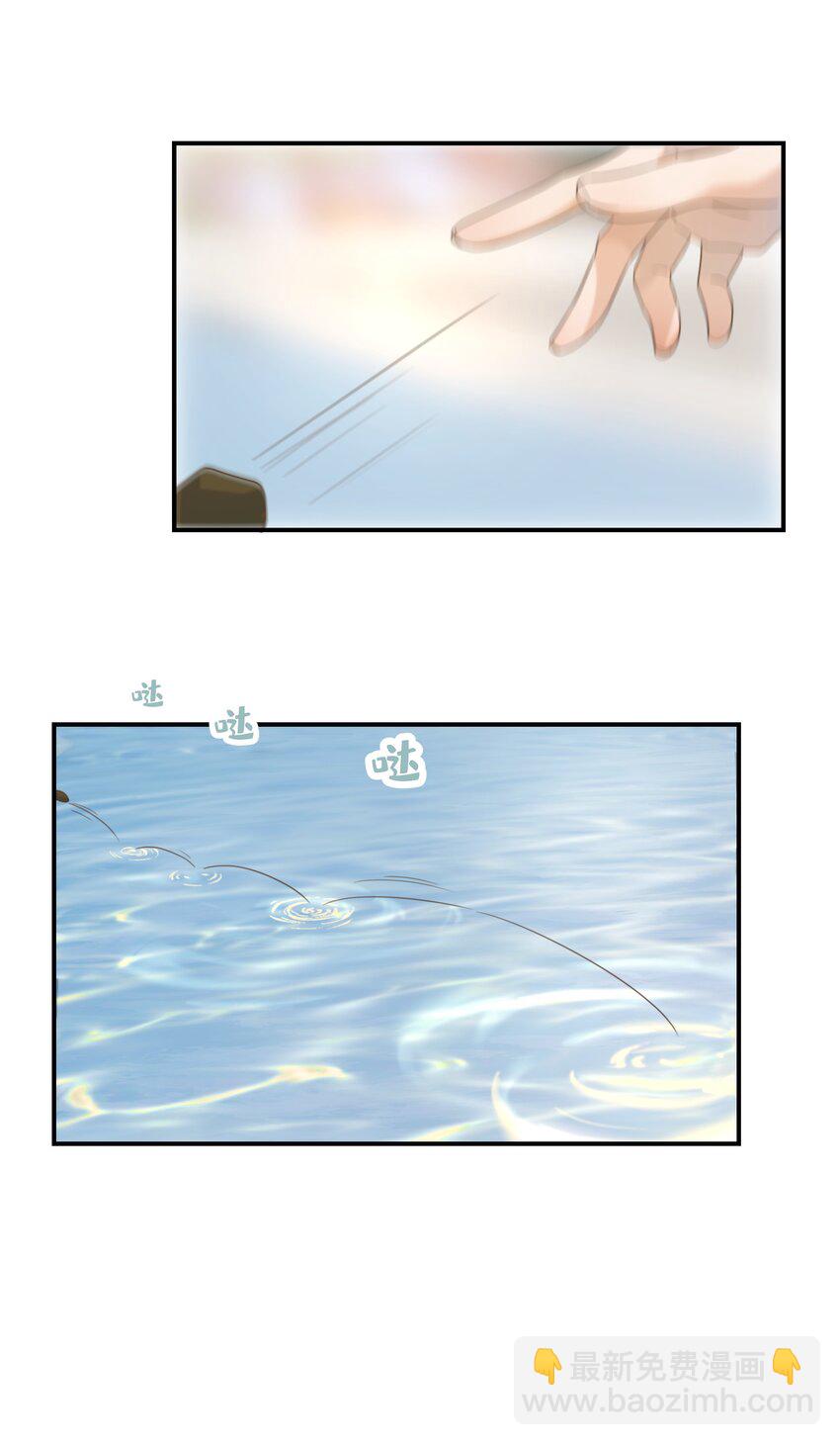 058 永远的朝亦哥哥-第62话