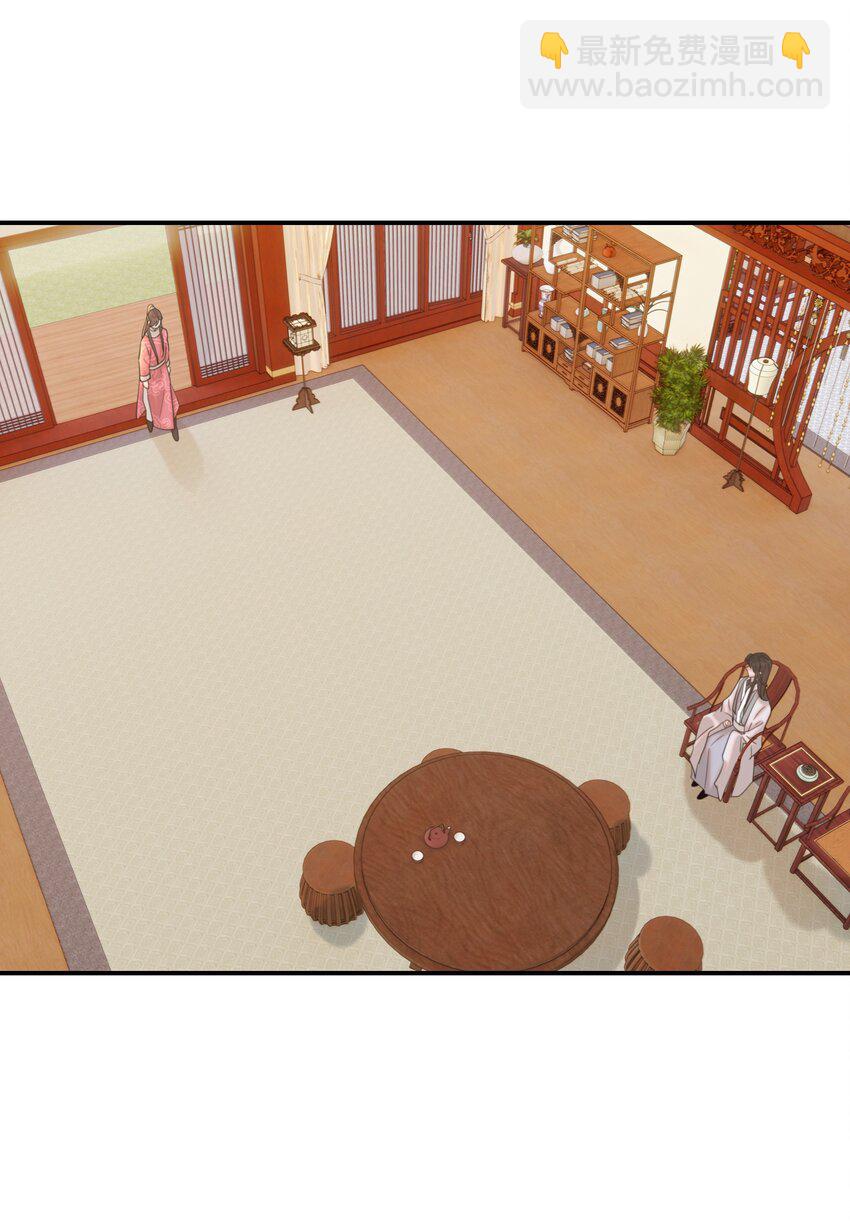 060 捕猎计划-第64话
