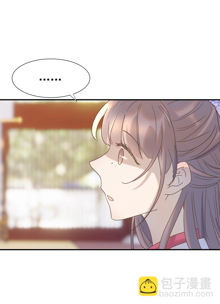 062 聪明的小侯爷-第66话