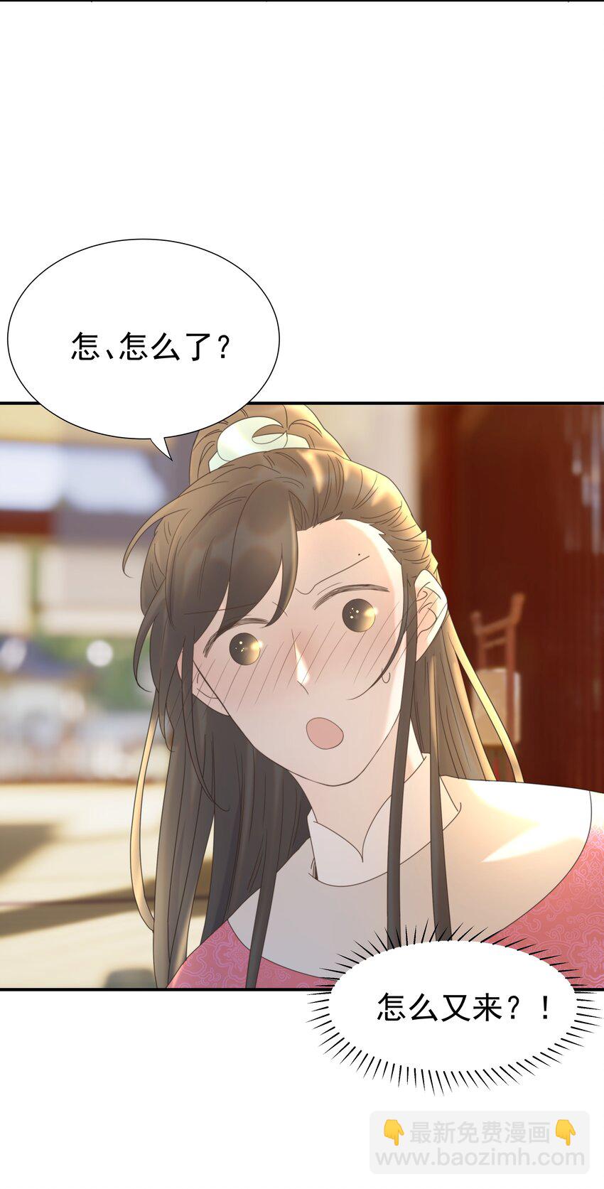 062 聪明的小侯爷-第66话