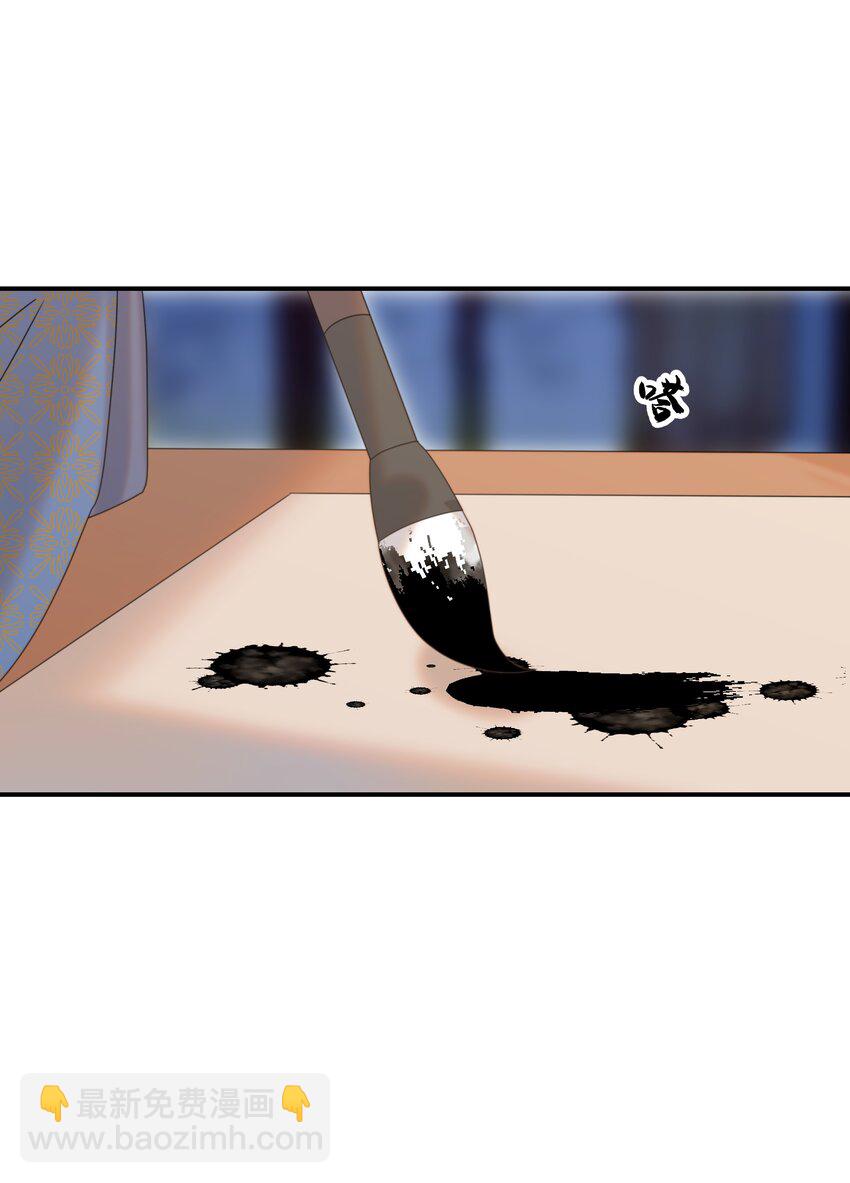 062 聪明的小侯爷-第66话