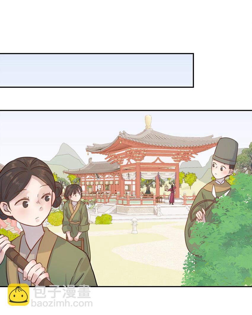 07 谁移情别恋了！-第8话