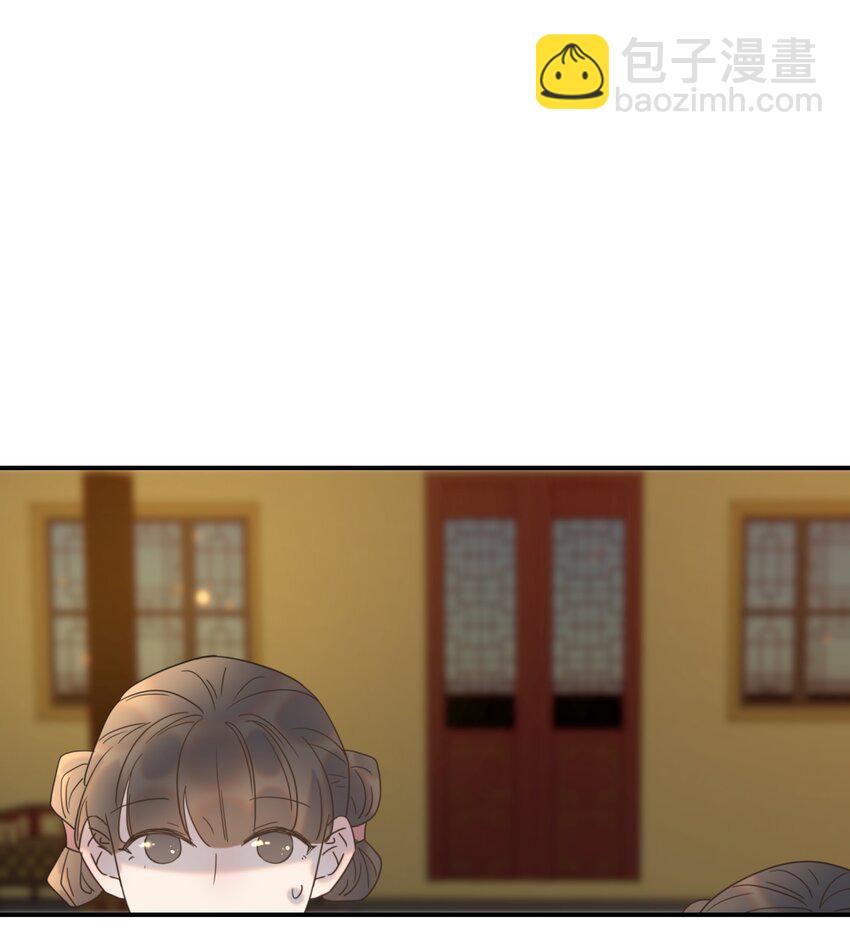 064 二皇子的手段-第68话