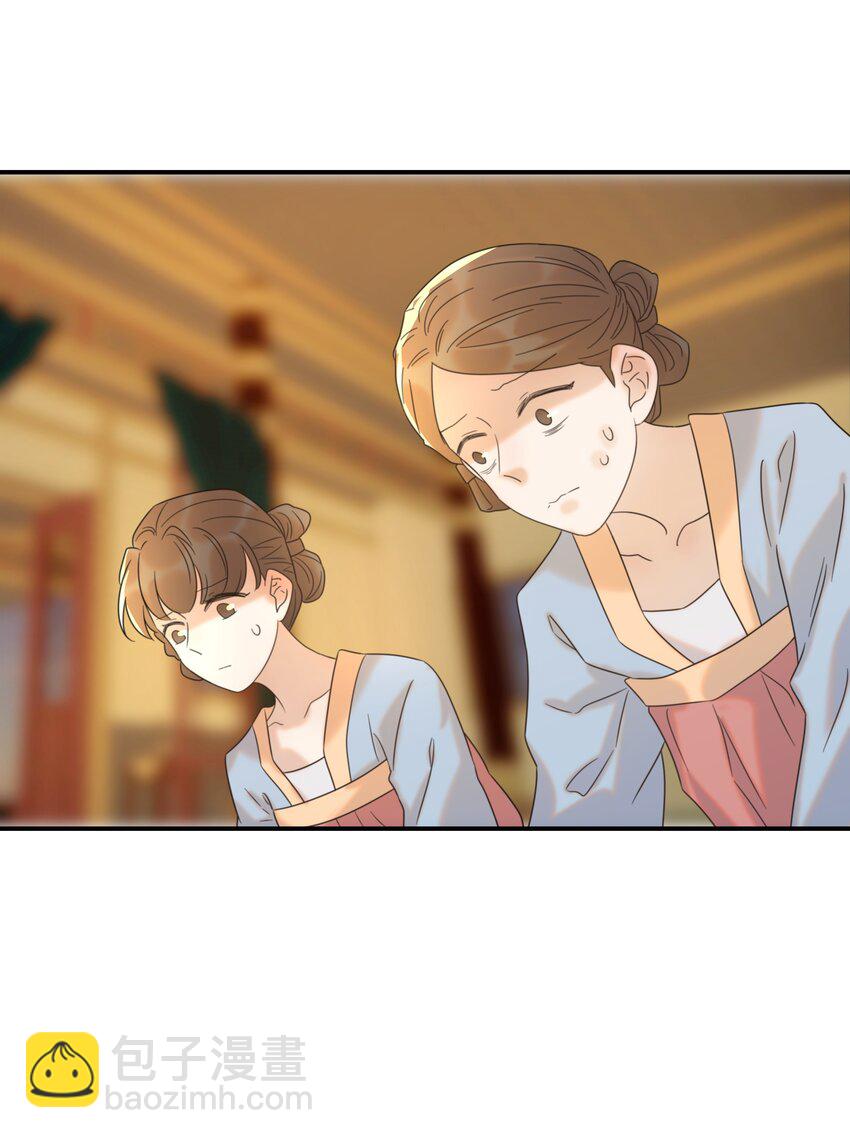 064 二皇子的手段-第68话