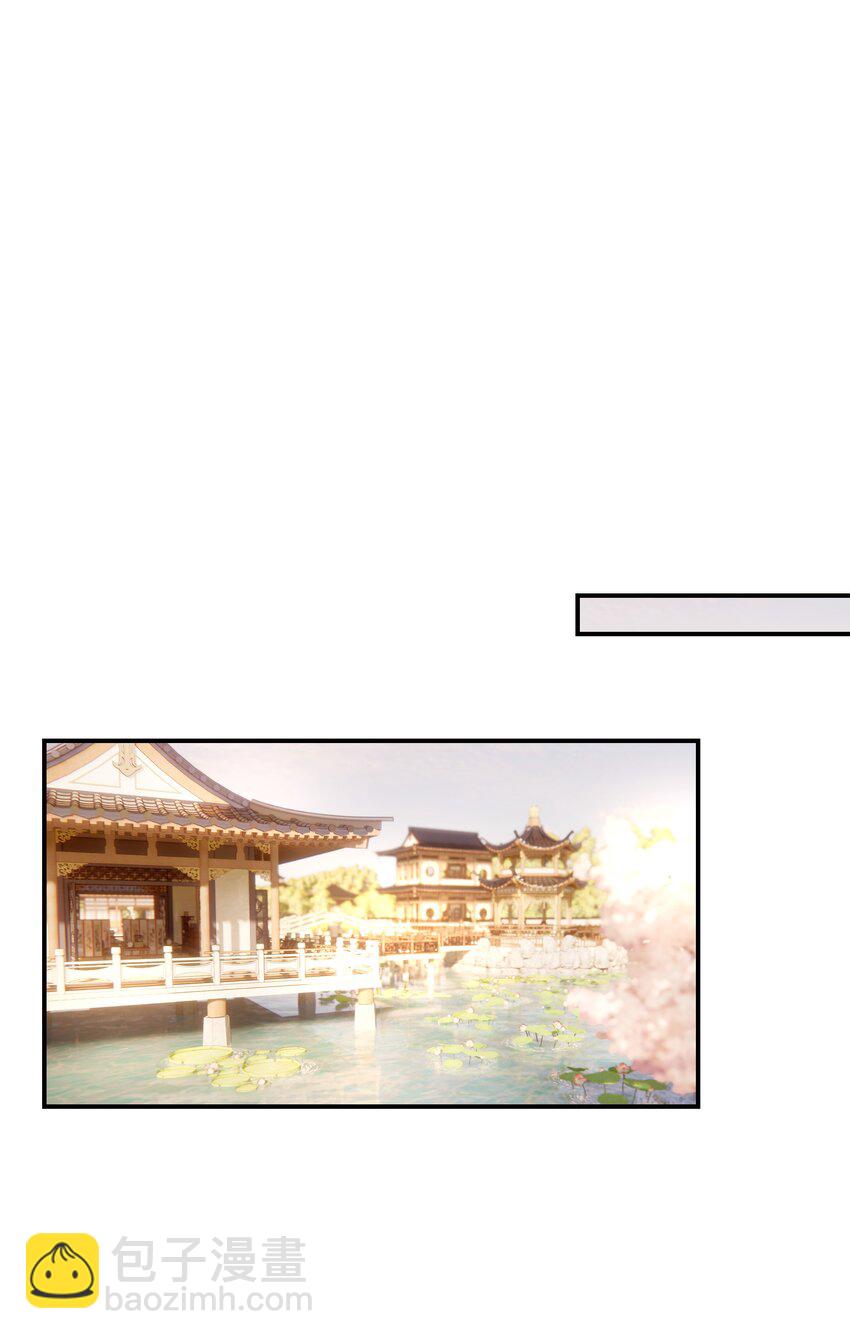 068 你怎么吃人豆腐？！(1/2)-第72话