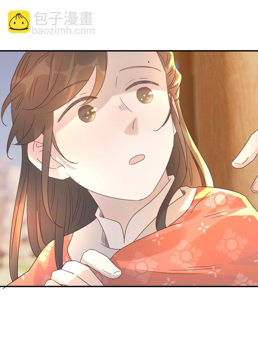 068 你怎么吃人豆腐？！(1/2)-第72话