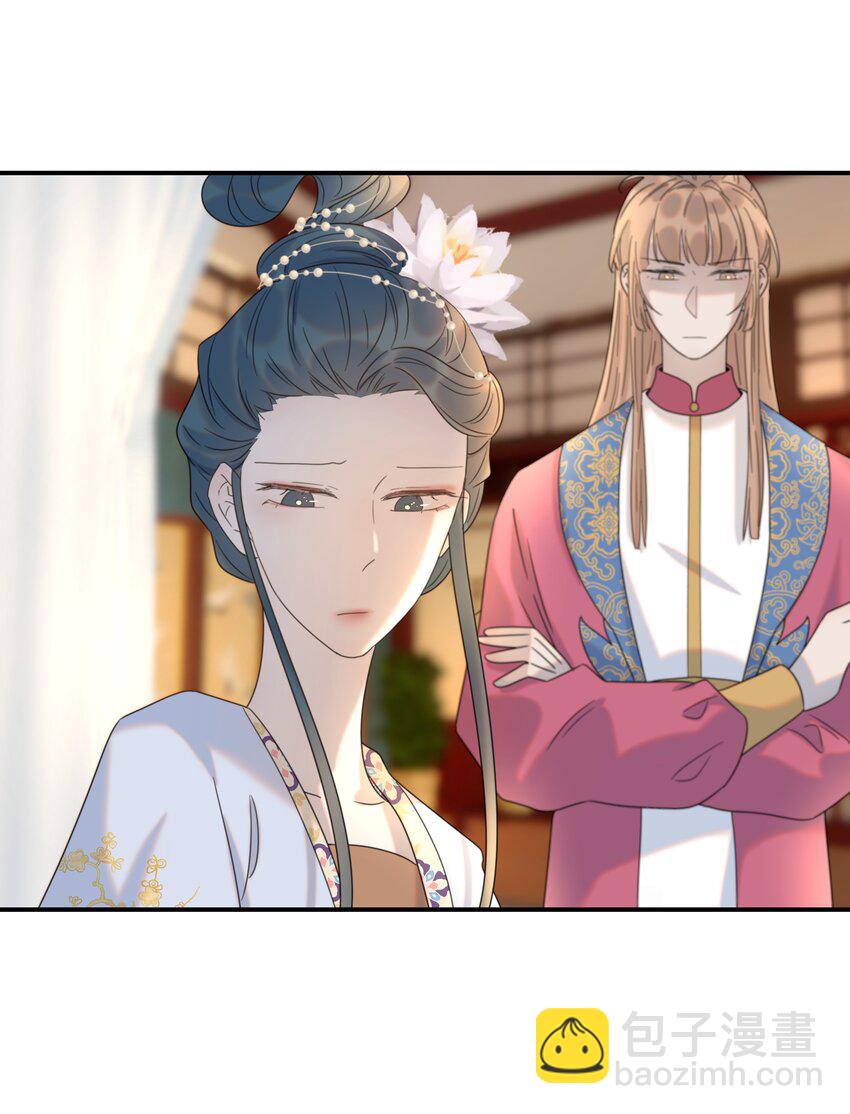 072 彻底消失-第76话