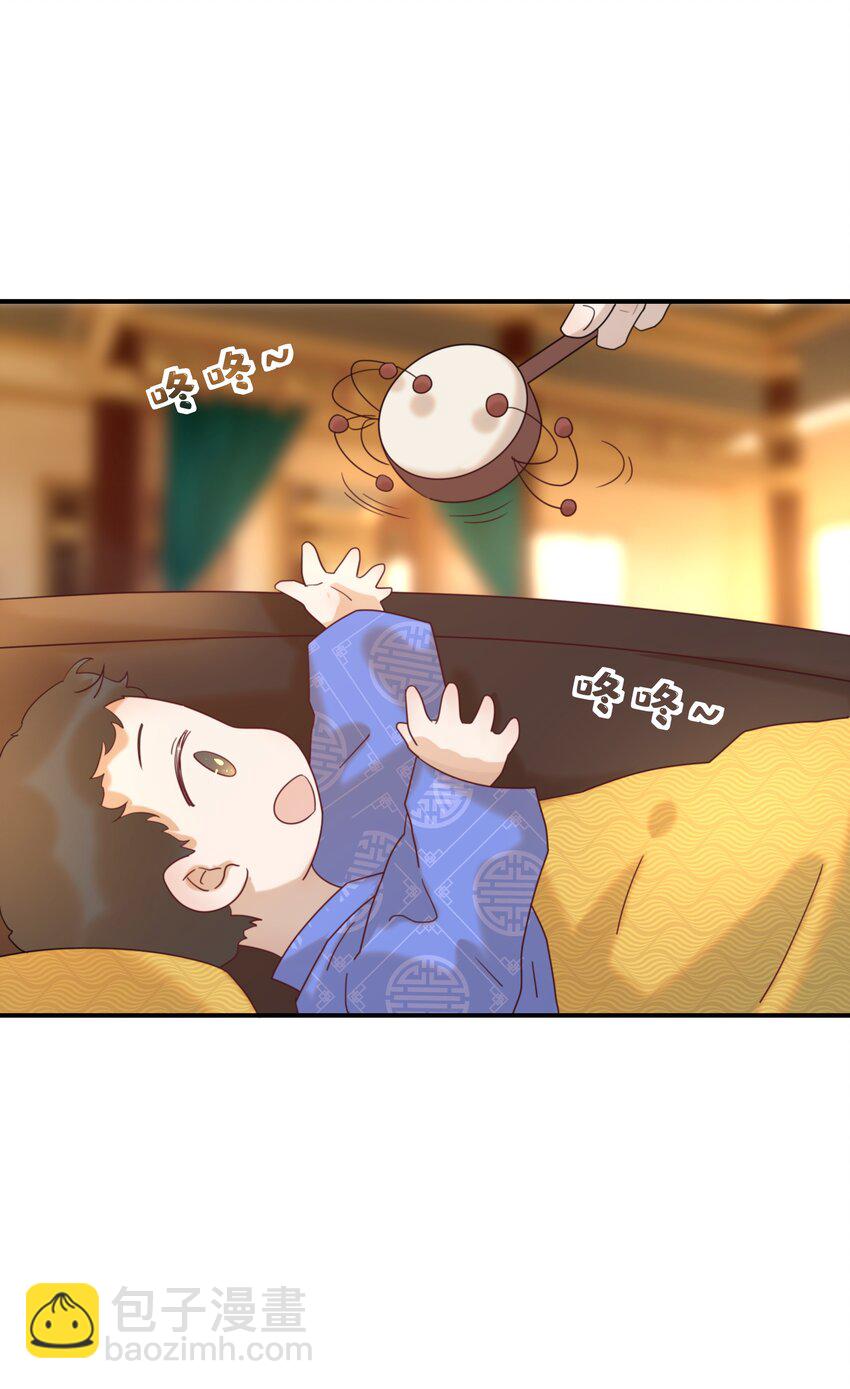 075 意气风发的小顾(1/2)-第80话