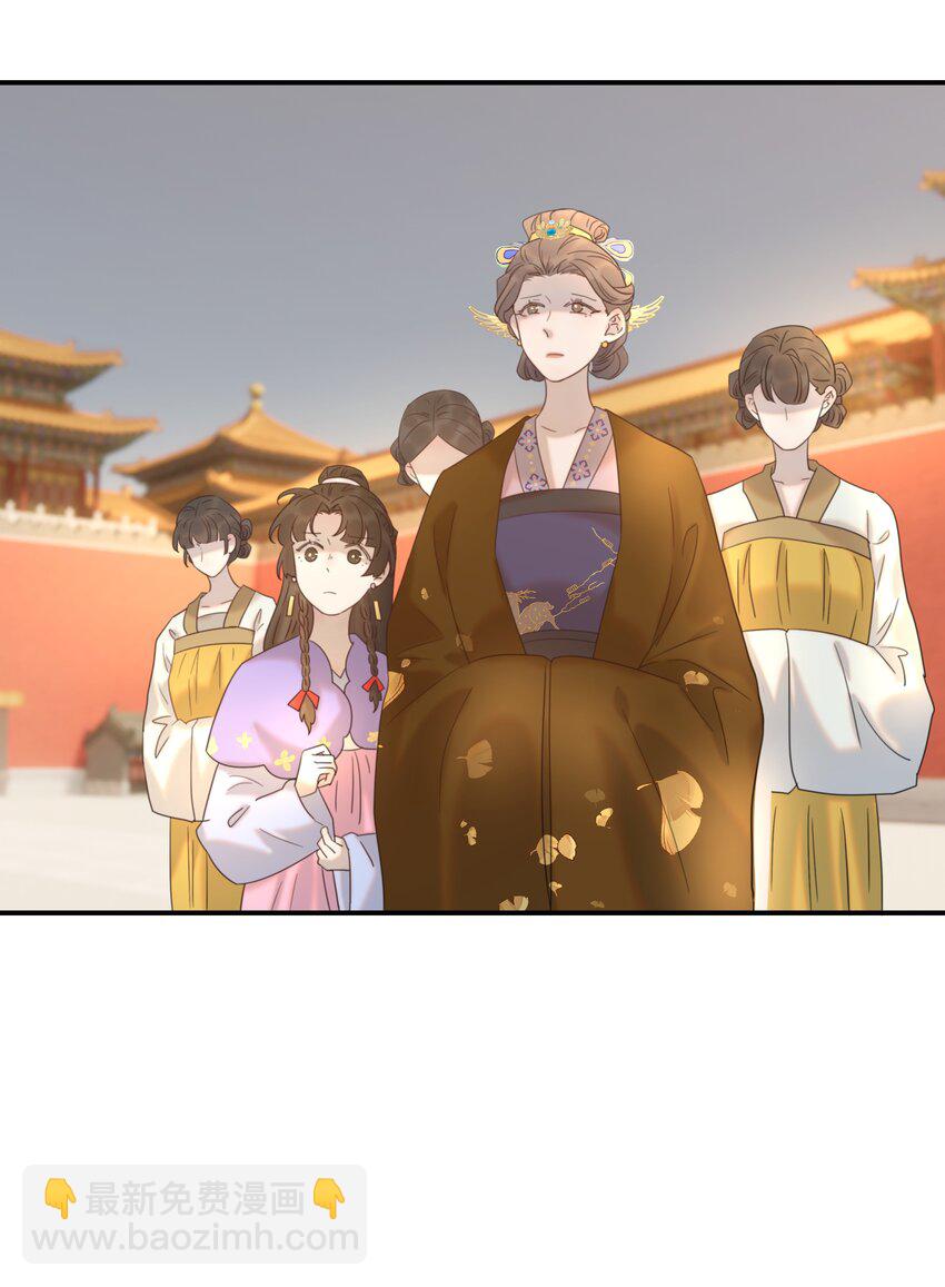 077 奇奇怪怪的小玩意儿-第82话