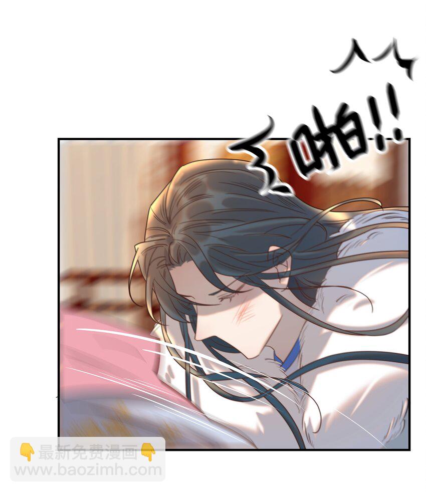 079 谁都不用死-第84话