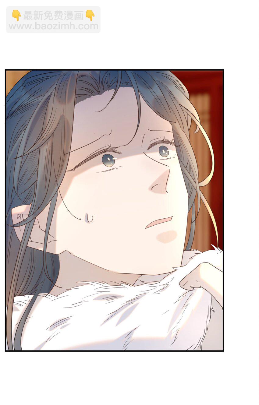 081 你是谁-第86话